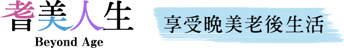 耆美人生_LOGO